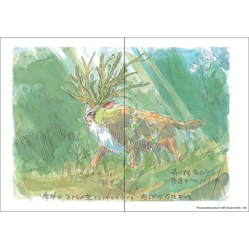 Prinzessin Mononoke Notizbuch San Flexi 