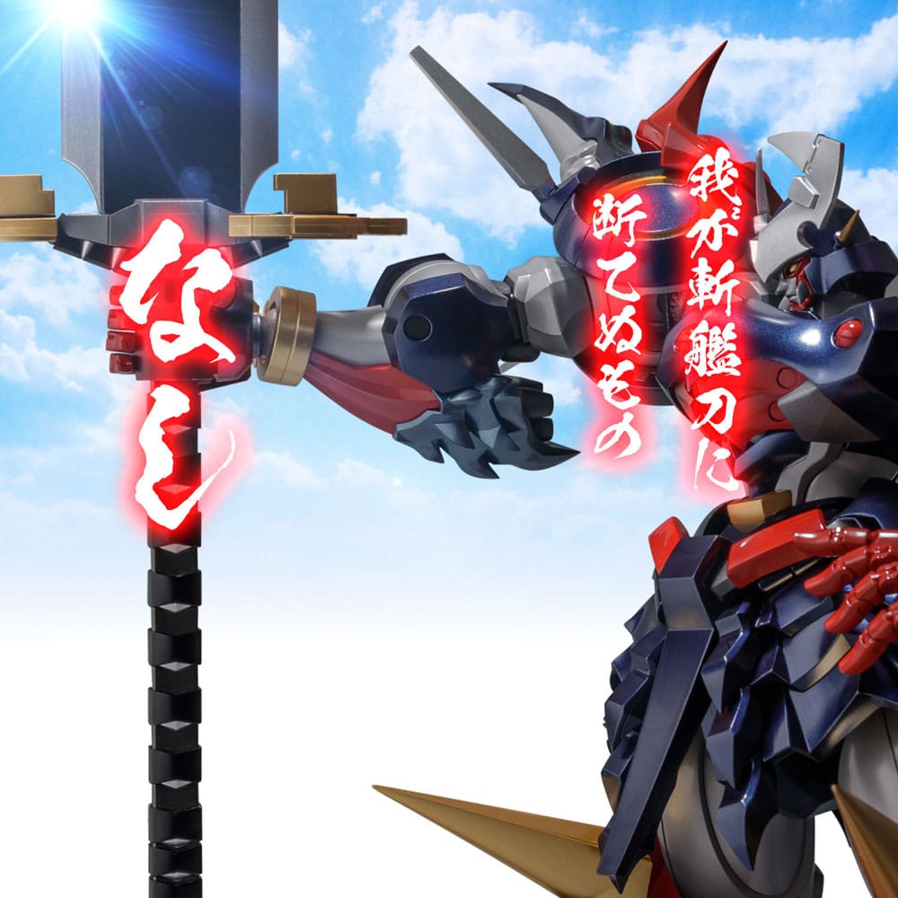 Super Robot Wars Diecast Actionfigur Riobot Dygenguar 33 cm