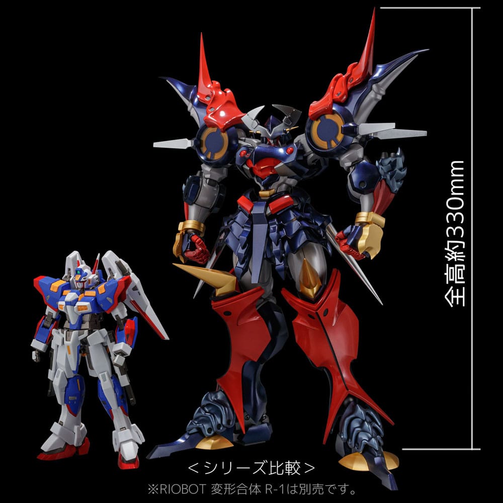 Super Robot Wars Diecast Actionfigur Riobot Dygenguar 33 cm