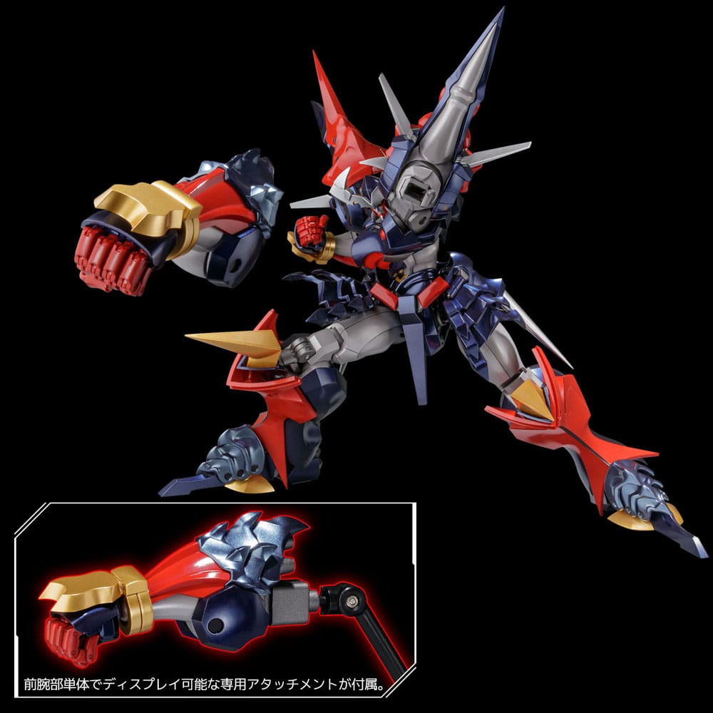 Super Robot Wars Diecast Actionfigur Riobot Dygenguar 33 cm