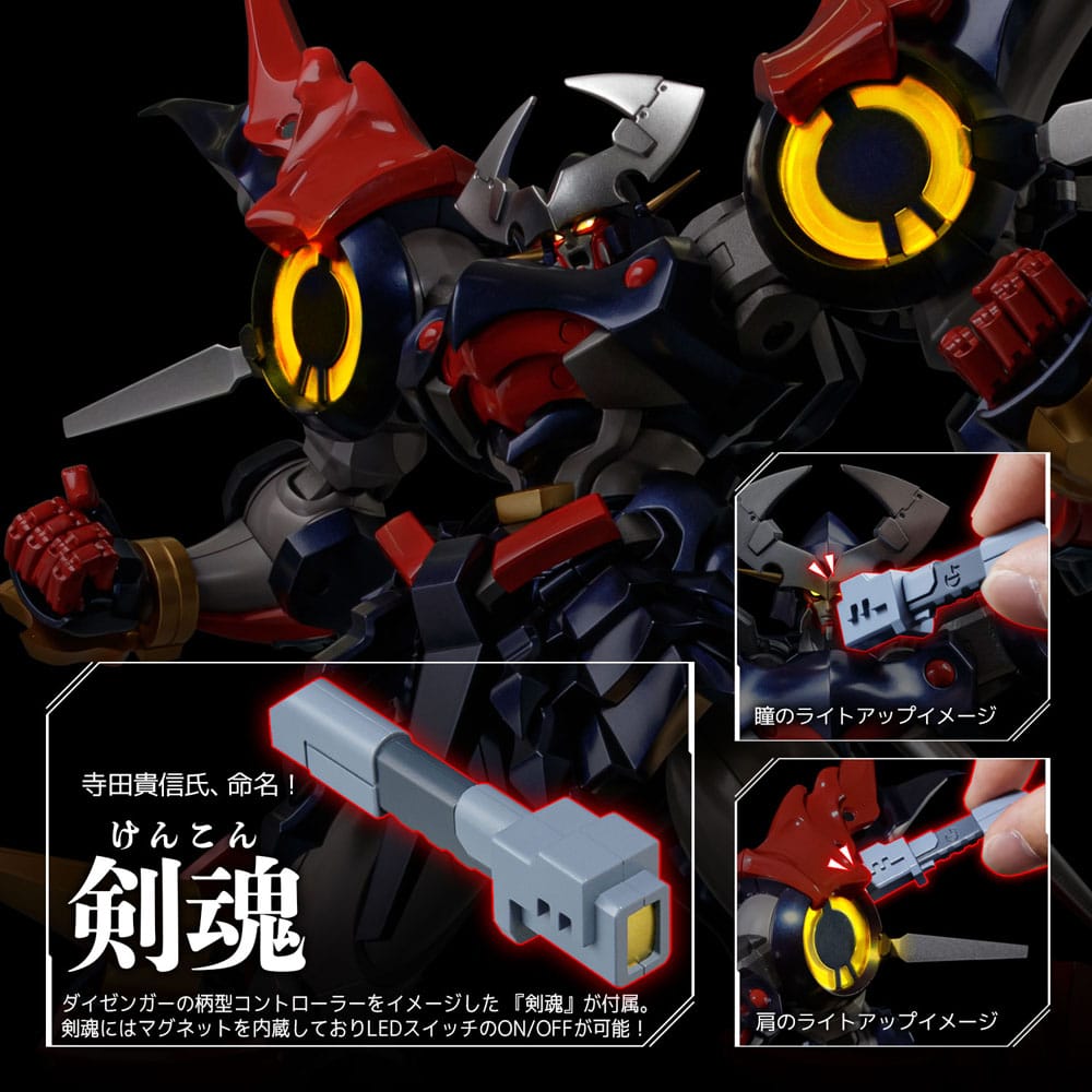 Super Robot Wars Diecast Actionfigur Riobot Dygenguar 33 cm