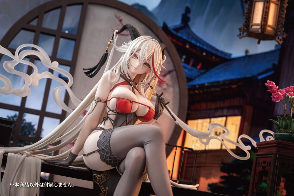 Azur Lane PVC Statue 1/6 Agir Golden Dragon Among Auspicious Clouds Ver. 22 cm