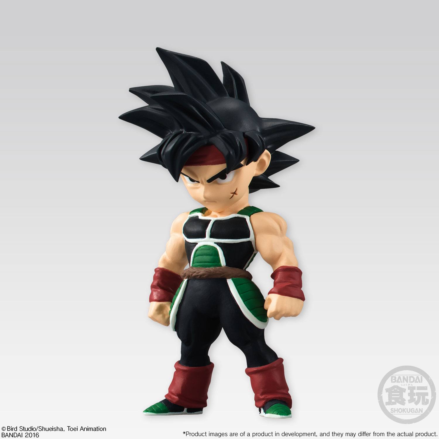 Dragonball Z Minifiguren 6 cm The Adverge Collection Vol. 2 Sortiment (10)