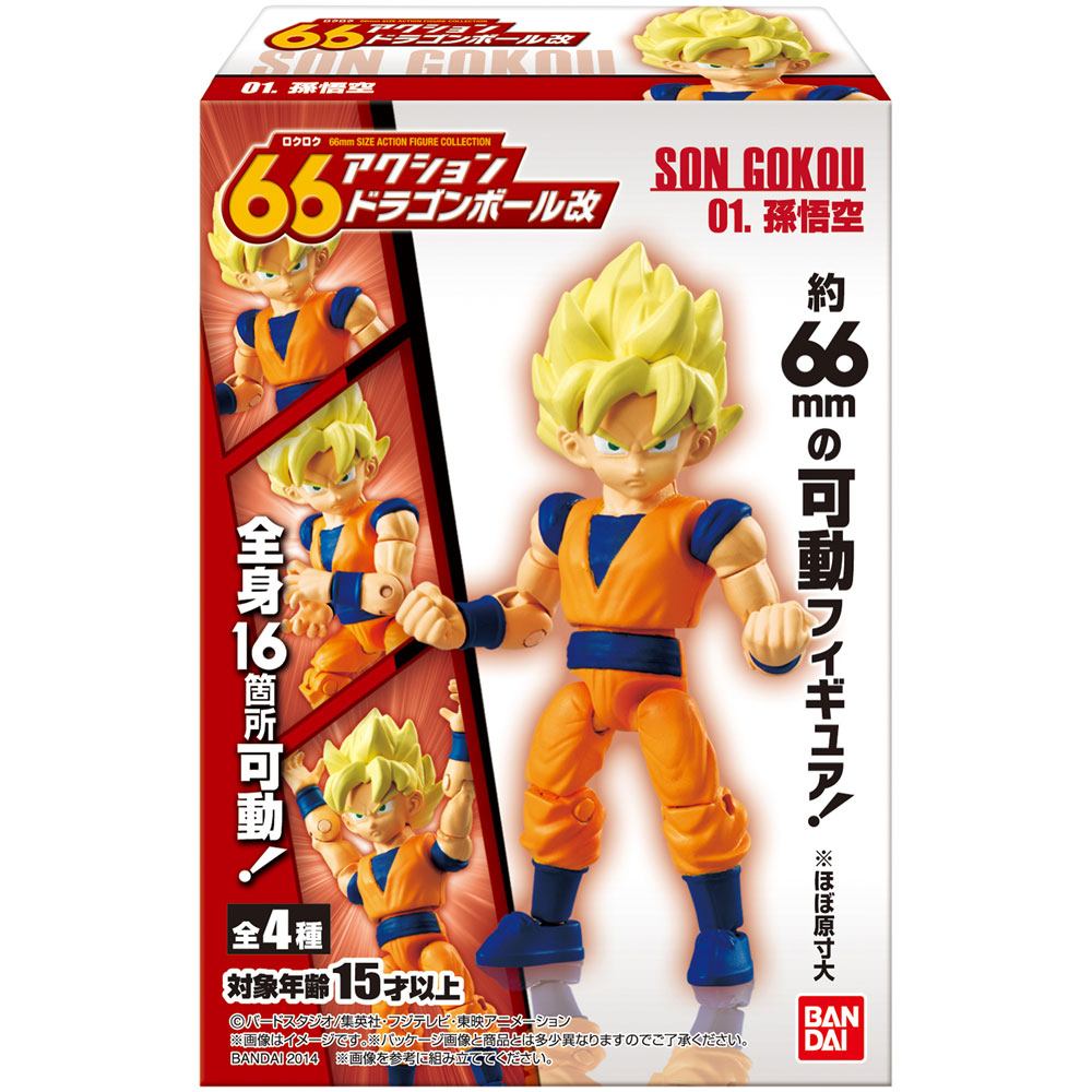 Dragonball Z Kai 66 Actionfiguren 7 cm Sortiment (10)