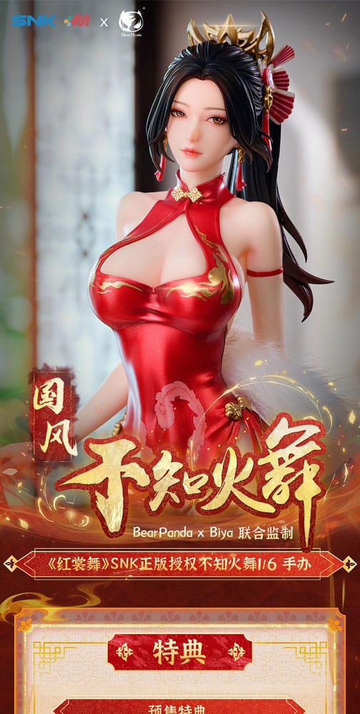 The King of Fighters PVC Statue 1/6 Mai Shiranui Hong Shang Wu Ver. 40 cm