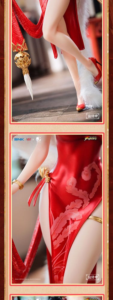 The King of Fighters PVC Statue 1/6 Mai Shiranui Hong Shang Wu Ver. 40 cm