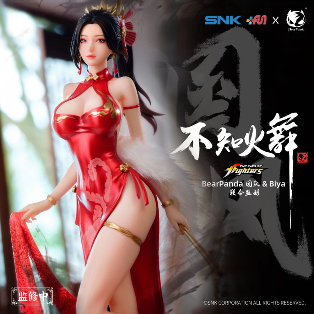 The King of Fighters PVC Statue 1/6 Mai Shiranui Hong Shang Wu Ver. 40 cm