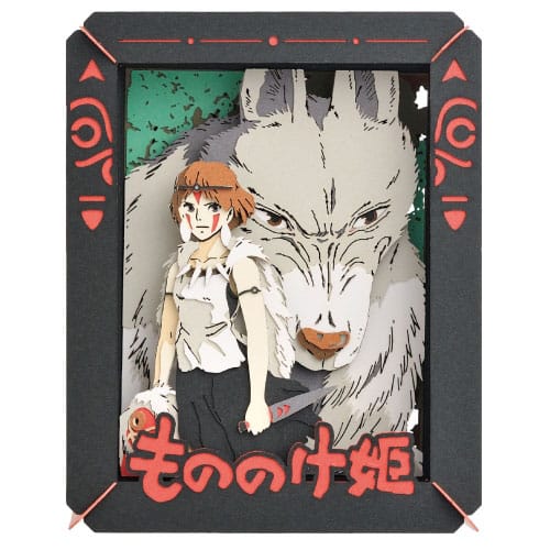 Prinzessin Mononoke Paper Model Kit Paper Theater San