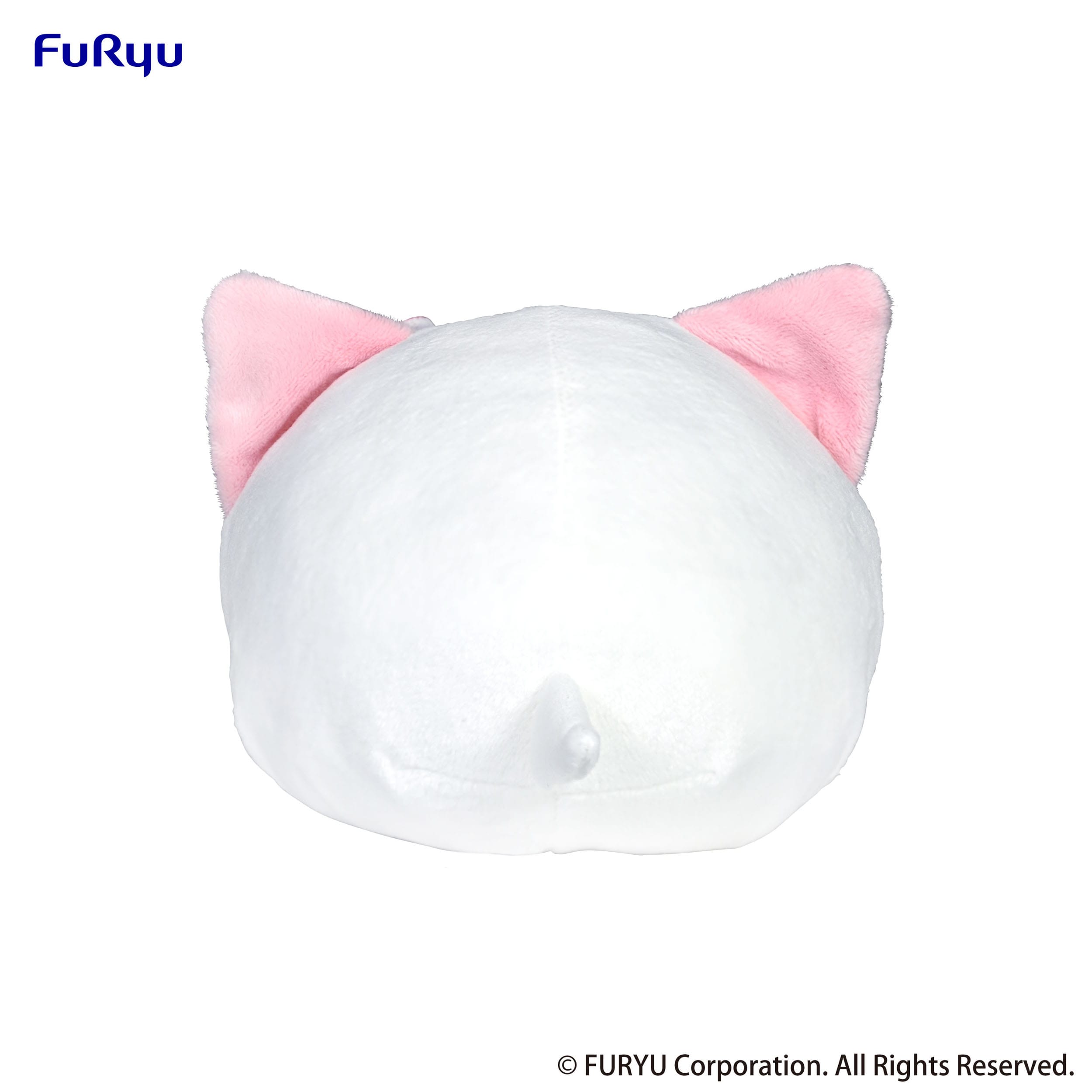 Nemuneko Cat Plüschfigur Pink 18 cm