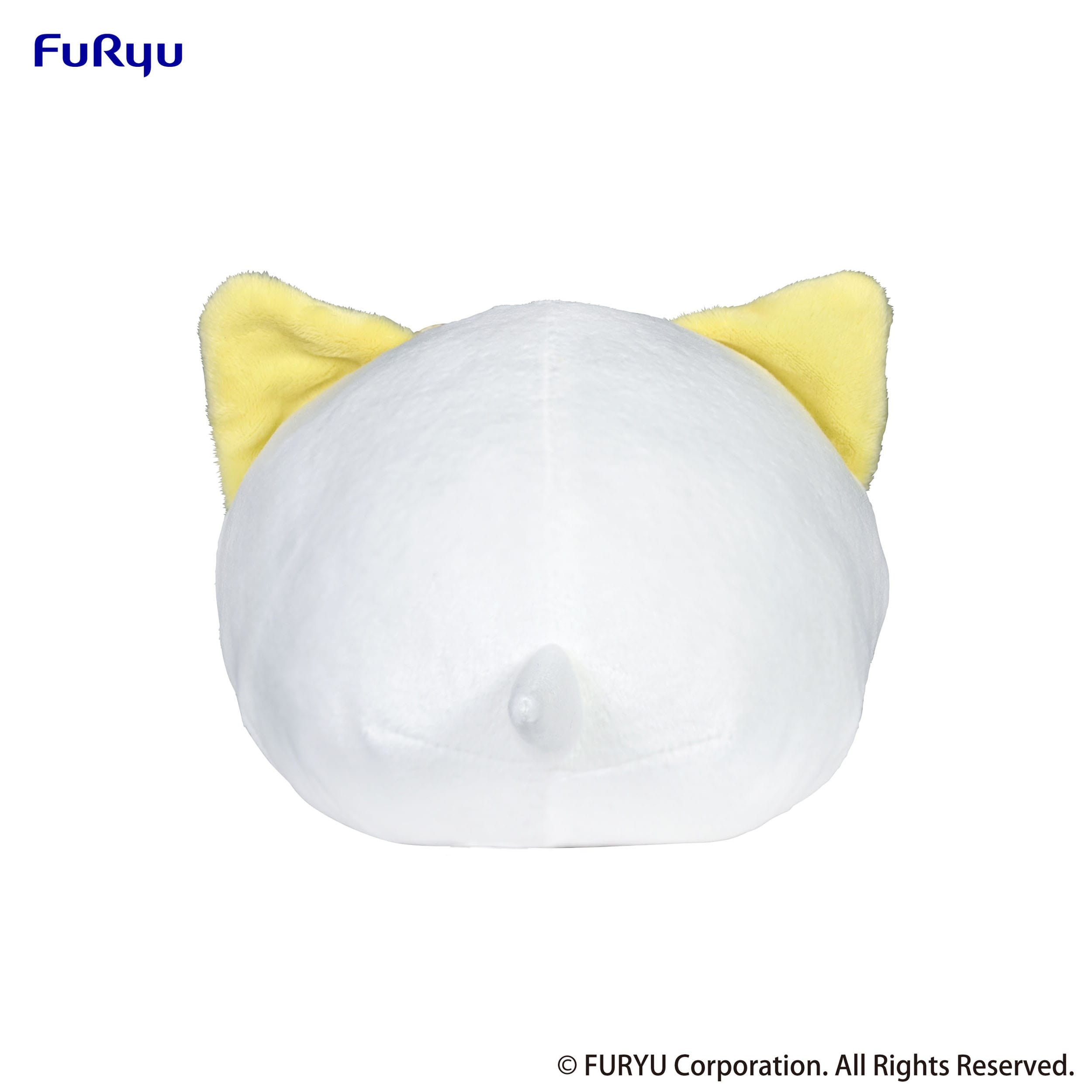 Nemuneko Cat Plüschfigur Yellow 18 cm