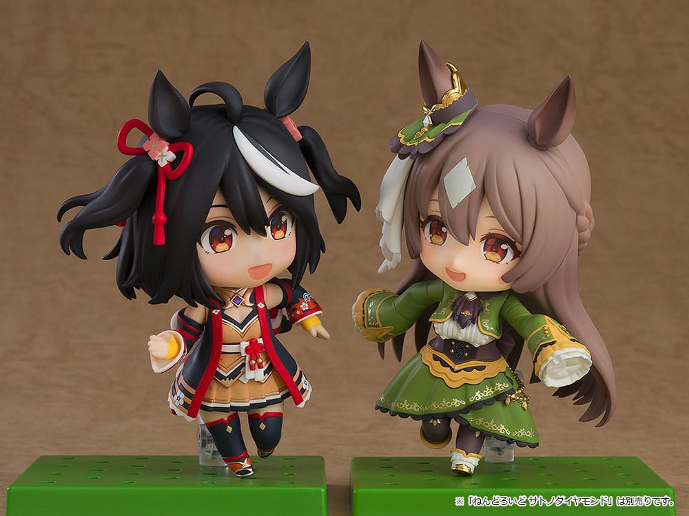 Uma Musume Pretty Derby Nendoroid Actionfigur Kitasan Black 10 cm