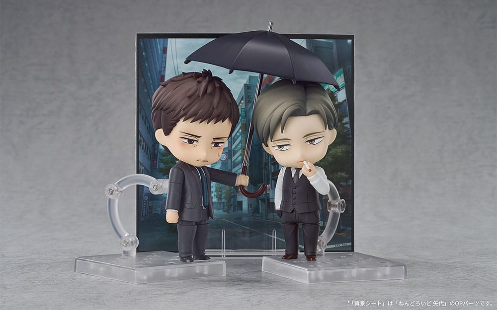 Twittering Birds Never Fly: The Clouds Gather Nendoroid Actionfigur Yashiro 10 cm