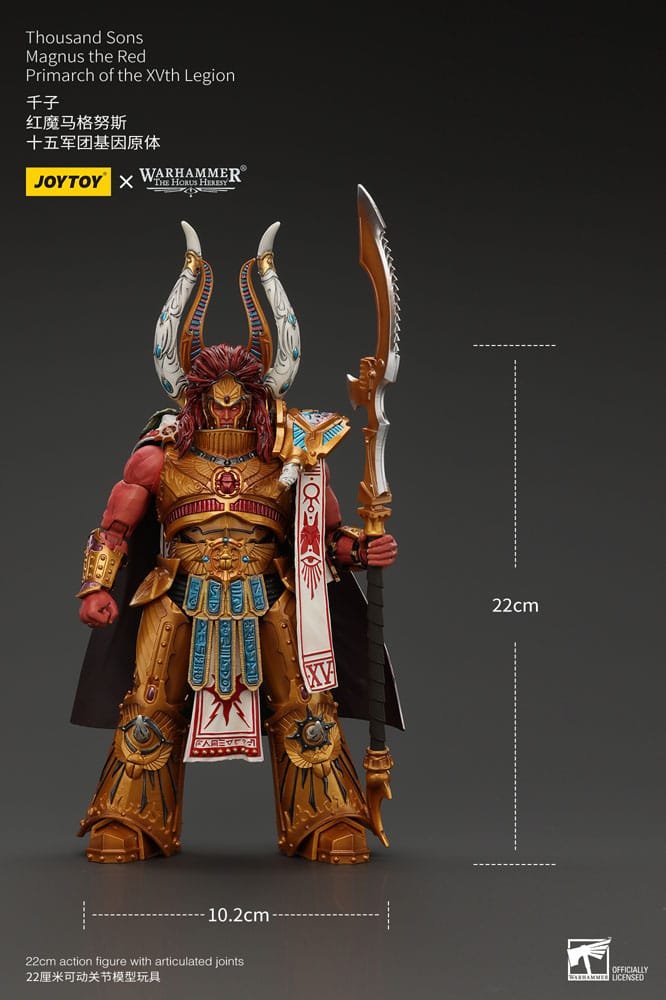 Warhammer The Horus Heresy Actionfigur 1/18 Thousand sons Magnus the Red Primarch of the XVth Legion 12 cm