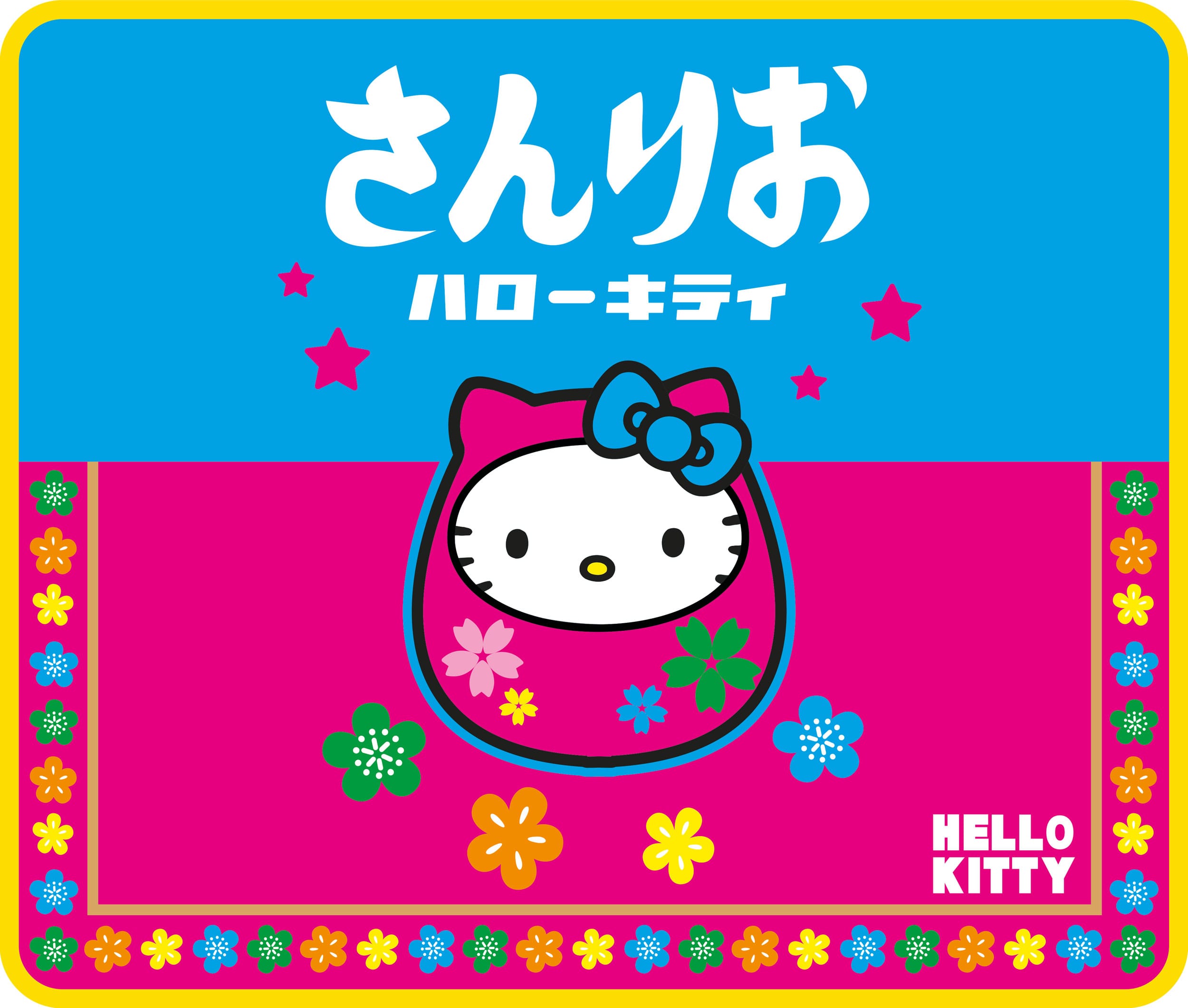 Hello Kitty Mousepad Japon 27 x 32 cm