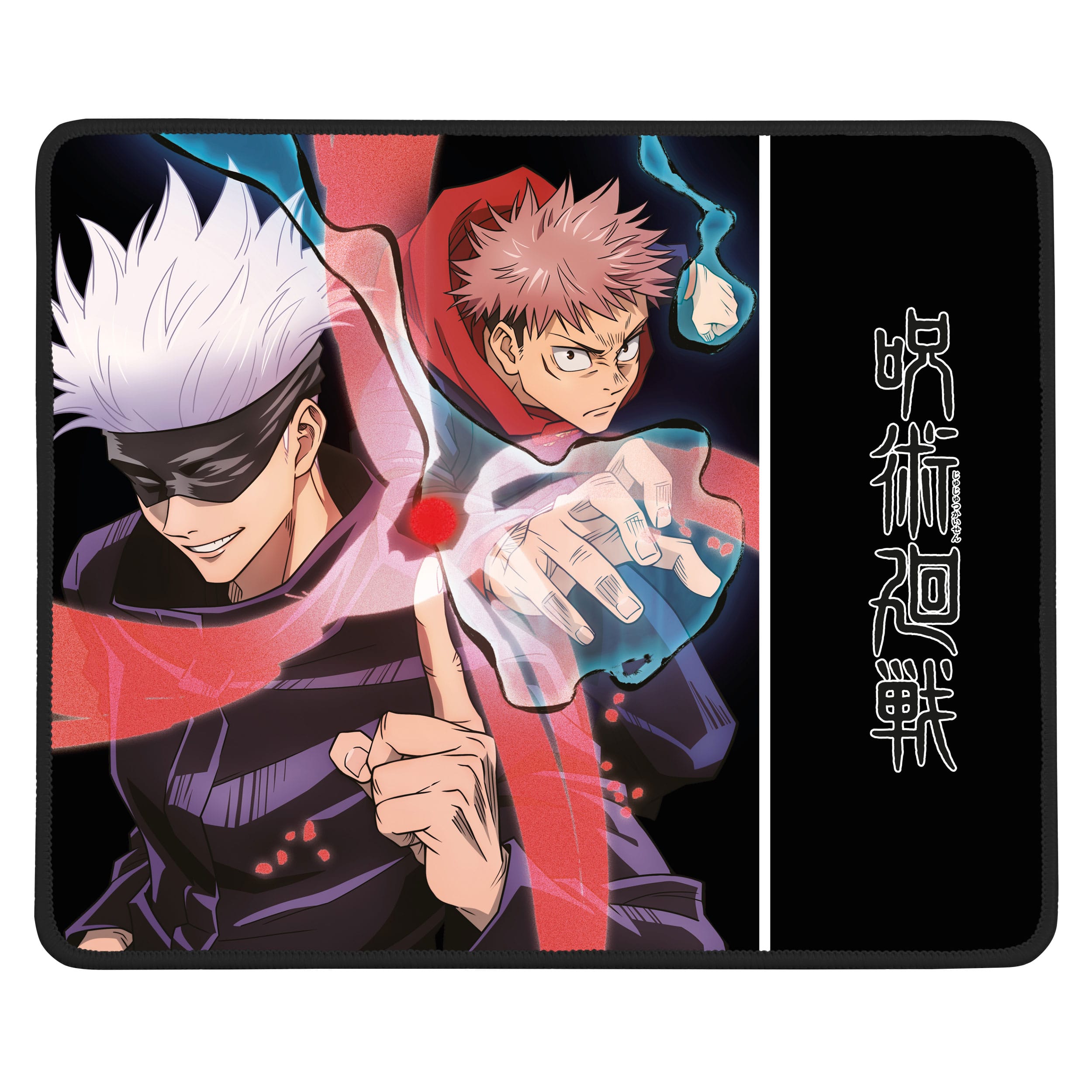 Jujutsu Kaisen Mousepad Dark