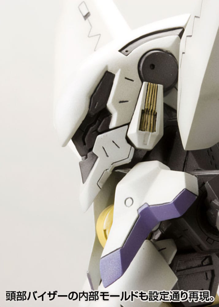 Zone of the Enders The 2nd Runner Plastic Model Kit Vic Viper 18 cm