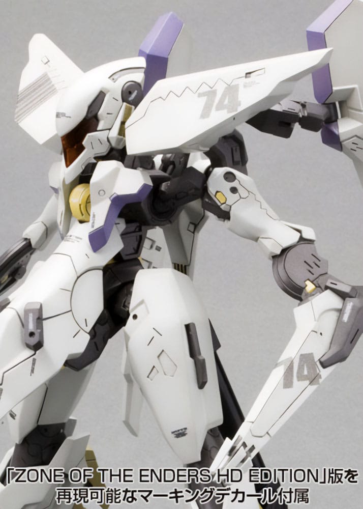 Zone of the Enders The 2nd Runner Plastic Model Kit Vic Viper 18 cm