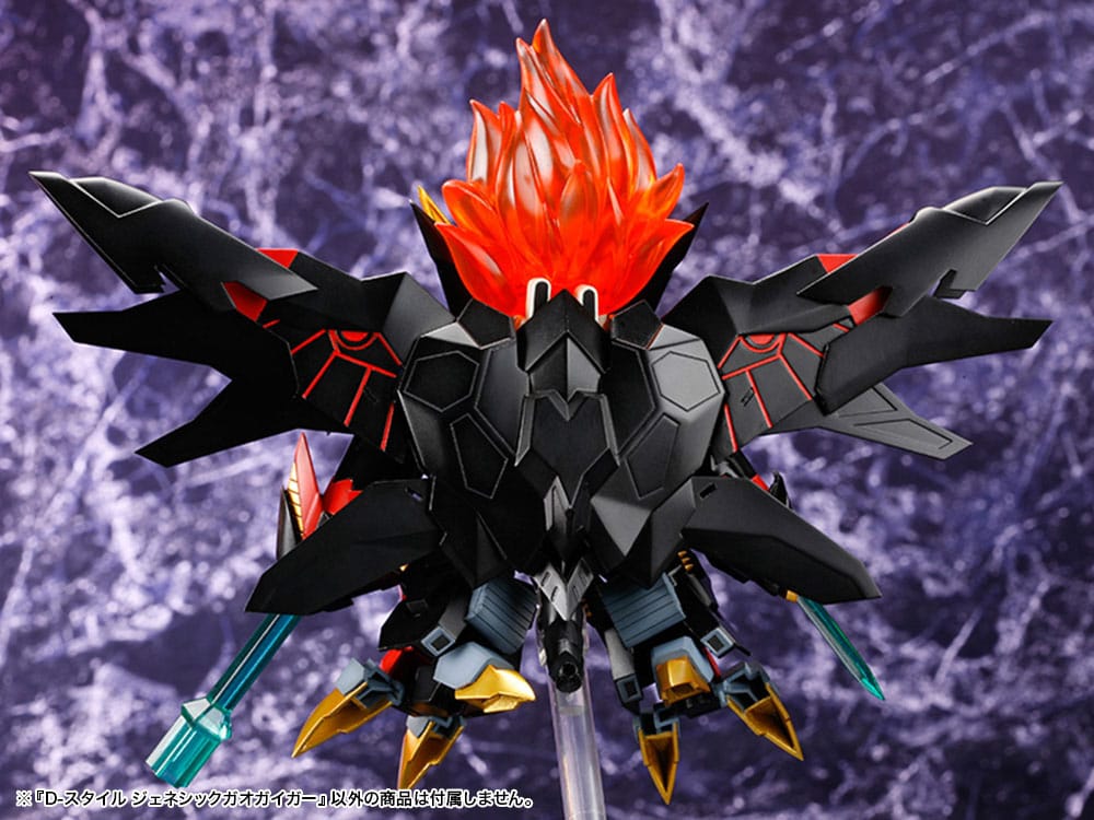 The King Of Braves GaoGaiGar D-Style Model Kit Genesis Gao Gai Gar 13 cm