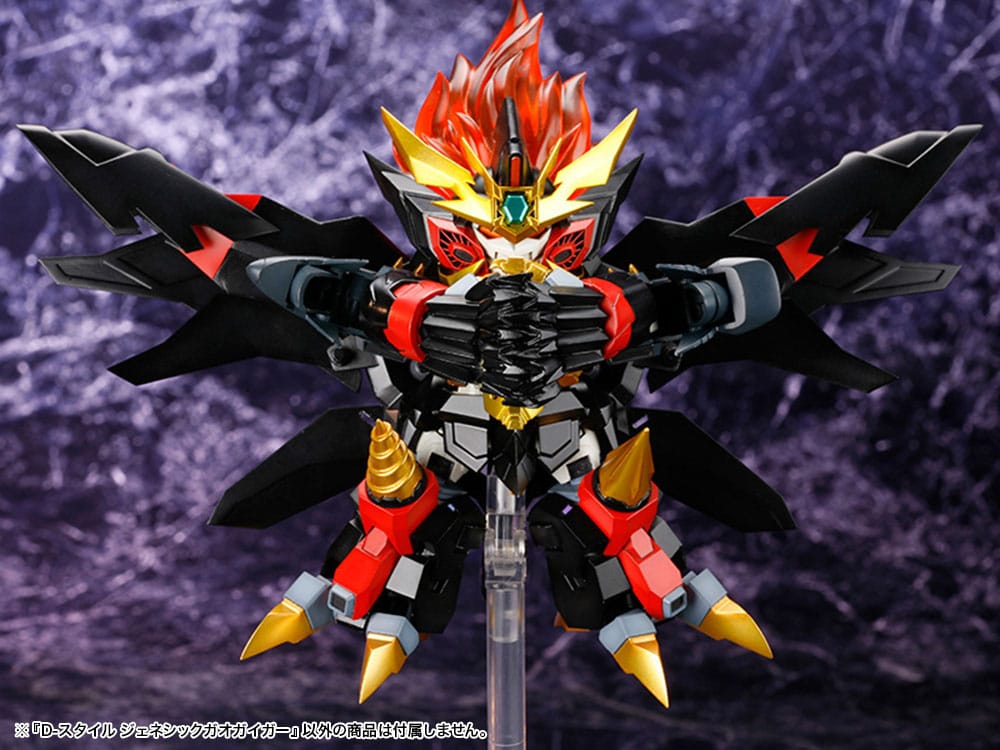 The King Of Braves GaoGaiGar D-Style Model Kit Genesis Gao Gai Gar 13 cm