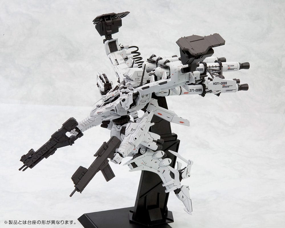 Armored Core Plastic Model Kit 1/72 Lineark White-Glint & V.O.B Set 16 cm