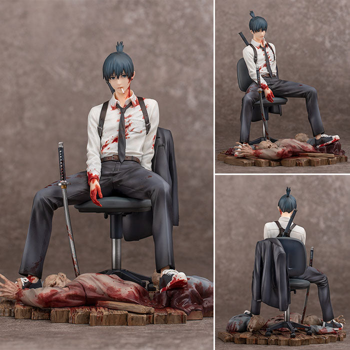 Chainsaw Man PVC Statue 1/7 Aki Hayakawa 19 cm