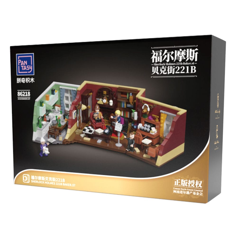 Sherlock Holmes Bauset Sherlock Holmes 221B baker.st 9 cm