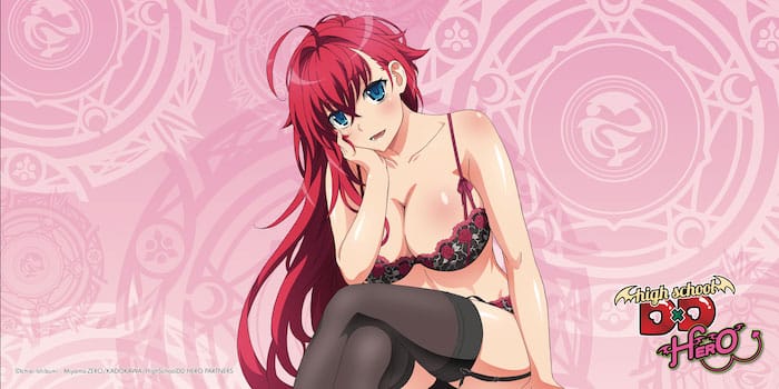 Highschool DxD Mousepad Rias