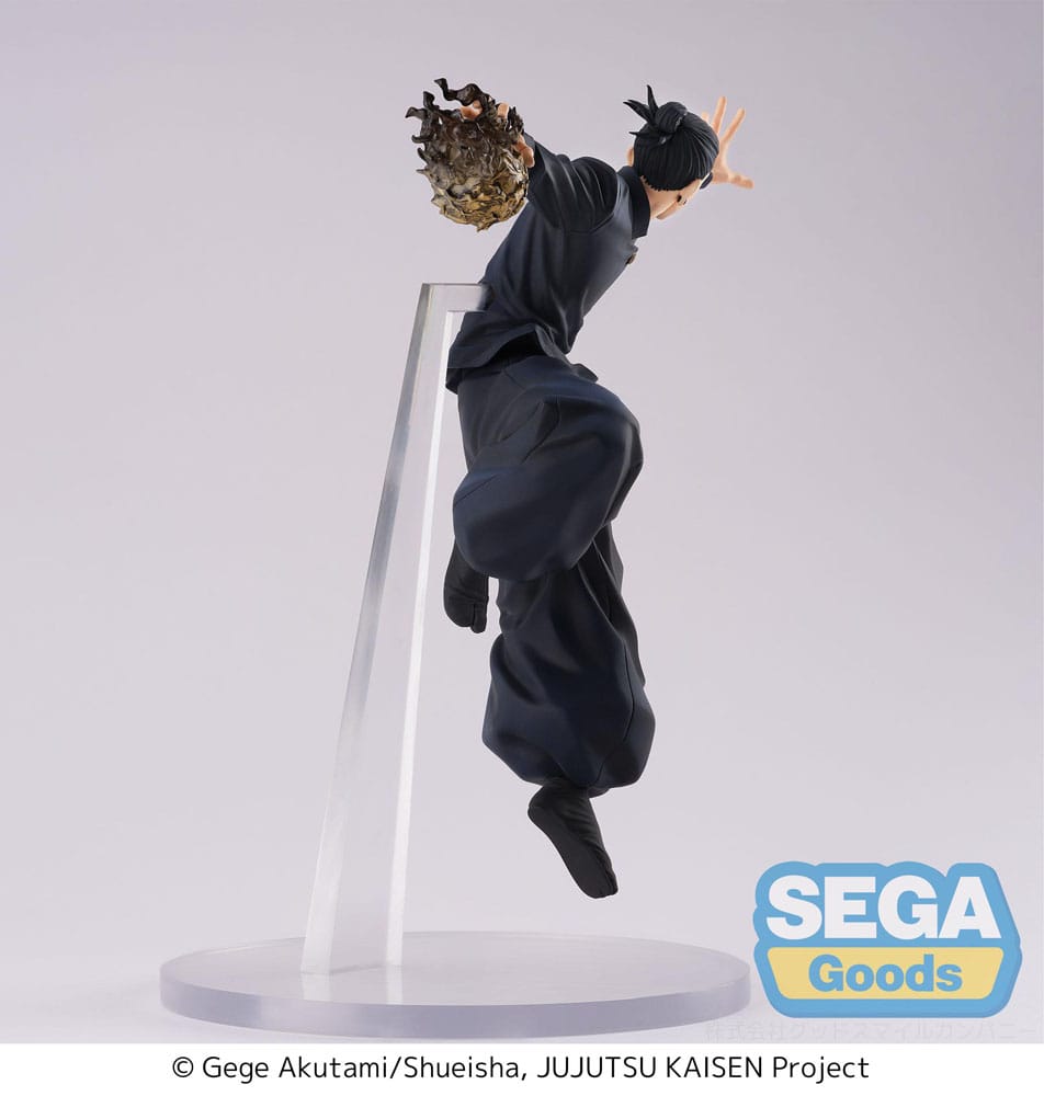 Jujutsu Kaisen Hidden Inventory/Premature Death Figurizm PVC Statue Suguru Geto 25 cm