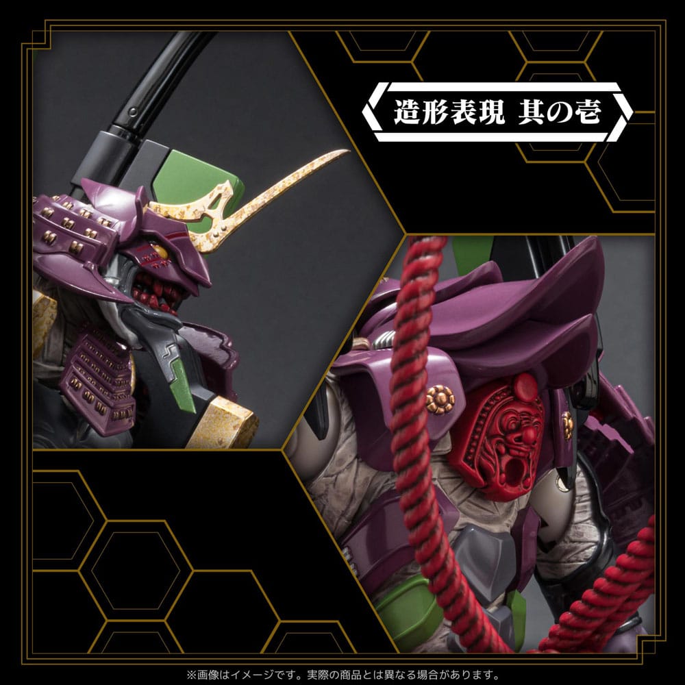 Rebuild of Evangelion PVC Actionfigur Riobot Evangelion Humanoid Decisive Weapon Musha Test Type-01 21 cm