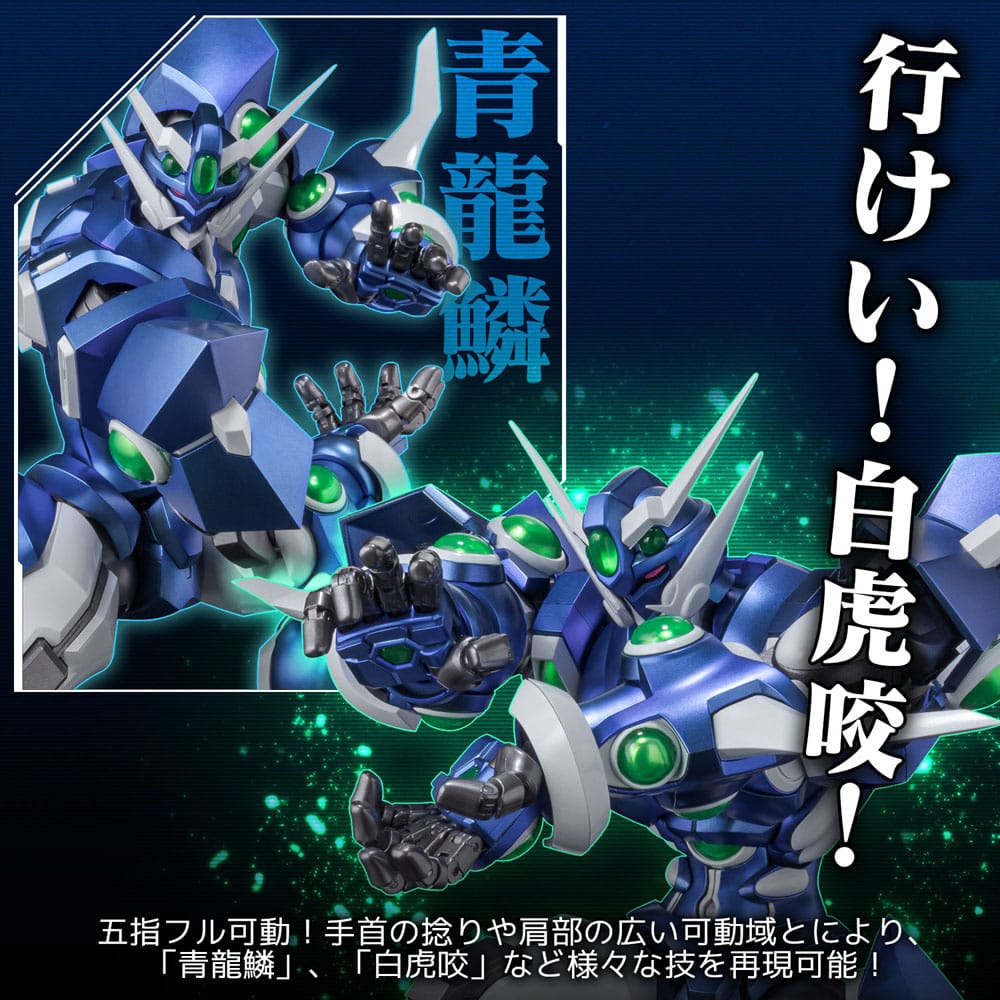 Super Robot Wars Diecast Actionfigur Riobot Soulgain 25 cm