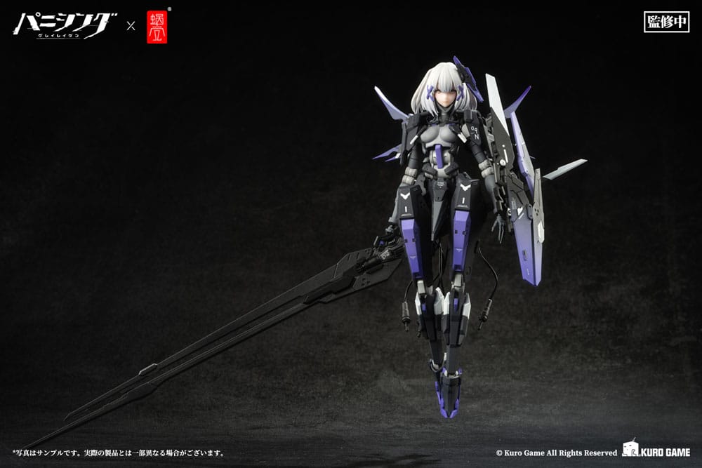 Punishing: Gray Raven Actionfigur Kit 1/12 Rosetta Rigor 18 cm