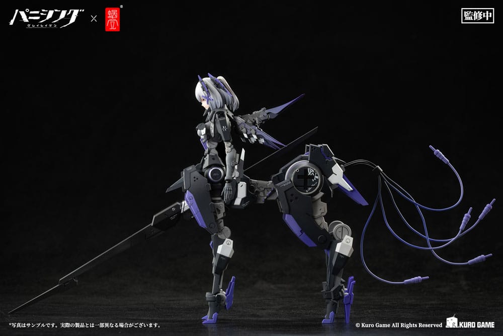 Punishing: Gray Raven Actionfigur Kit 1/12 Rosetta Rigor 18 cm