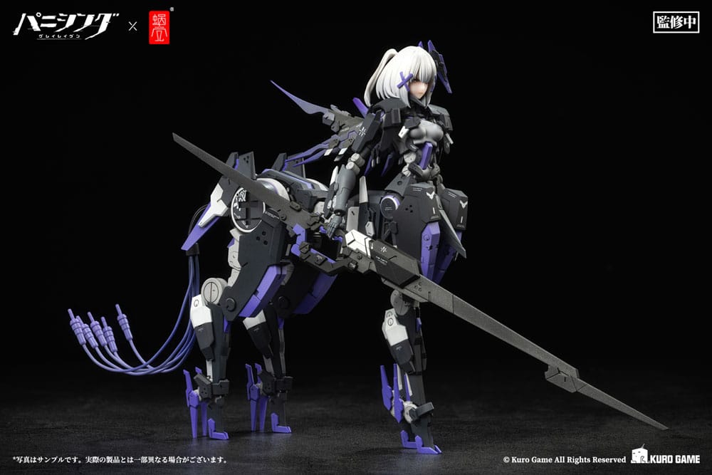 Punishing: Gray Raven Actionfigur Kit 1/12 Rosetta Rigor 18 cm