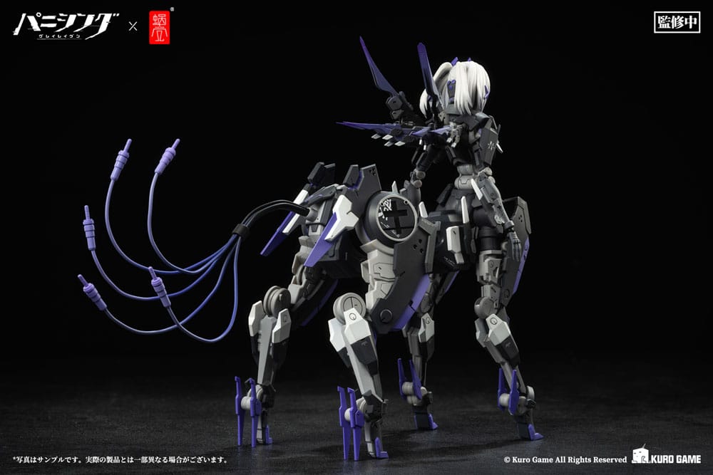 Punishing: Gray Raven Actionfigur Kit 1/12 Rosetta Rigor 18 cm