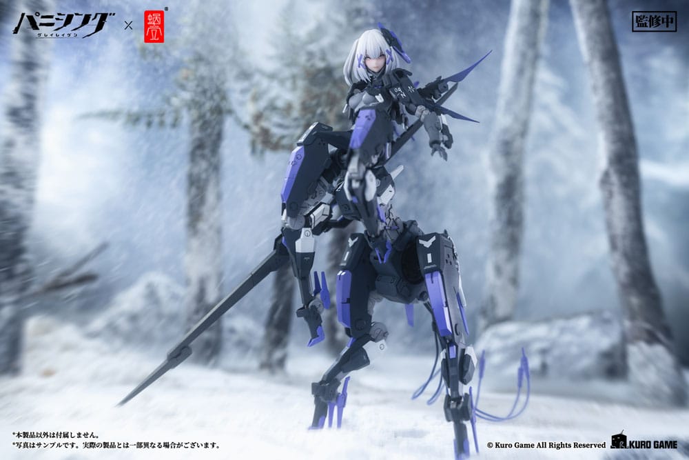 Punishing: Gray Raven Actionfigur Kit 1/12 Rosetta Rigor 18 cm