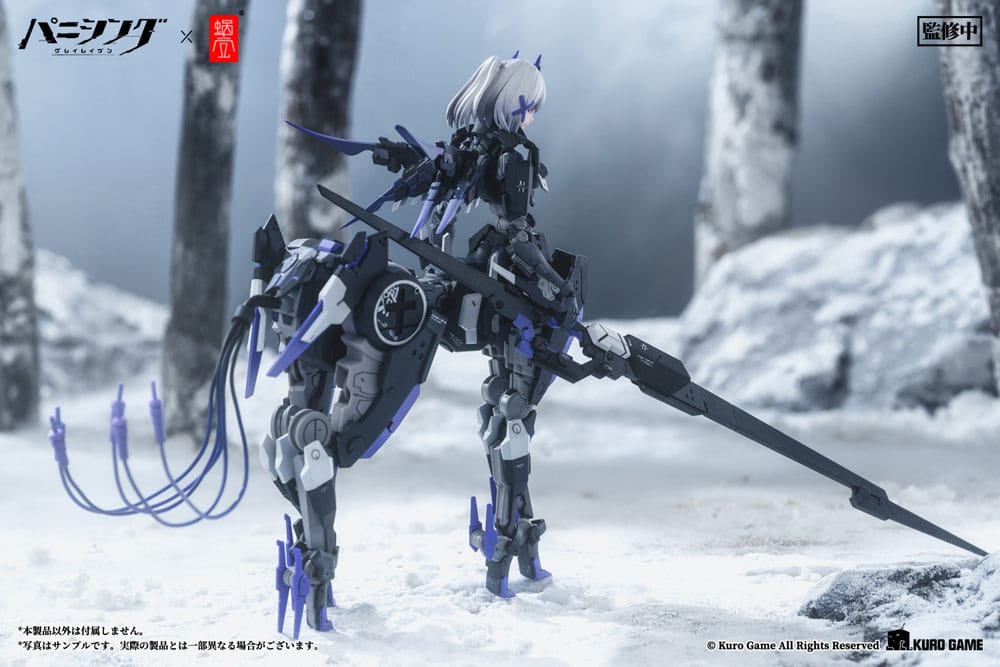 Punishing: Gray Raven Actionfigur Kit 1/12 Rosetta Rigor 18 cm