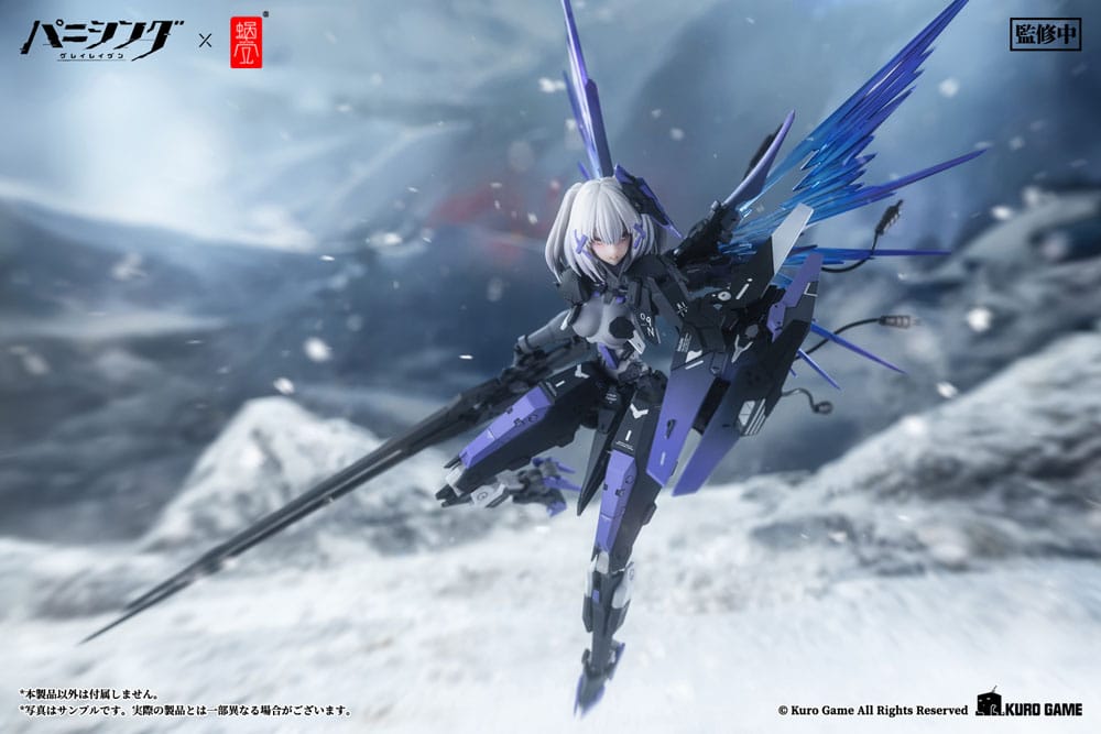 Punishing: Gray Raven Actionfigur Kit 1/12 Rosetta Rigor 18 cm