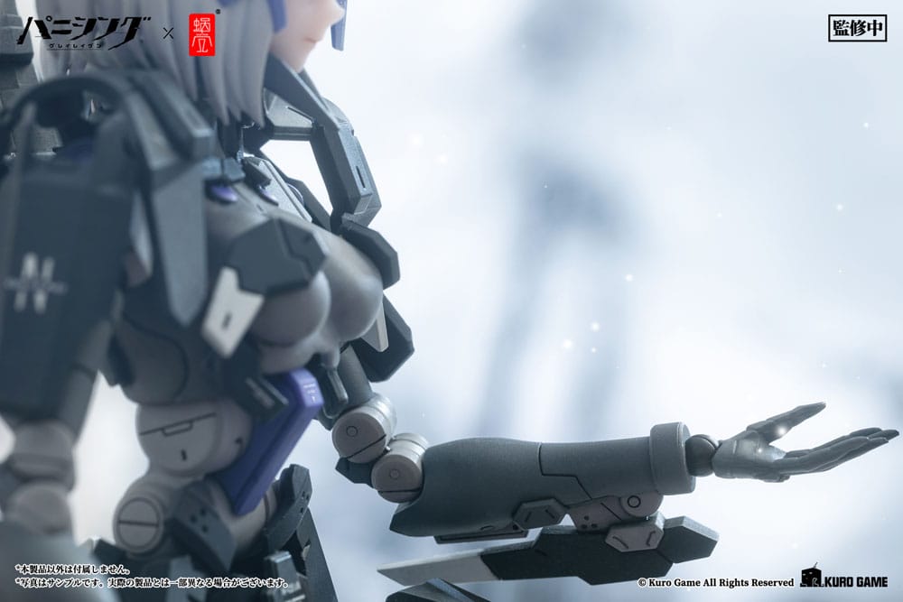 Punishing: Gray Raven Actionfigur Kit 1/12 Rosetta Rigor 18 cm