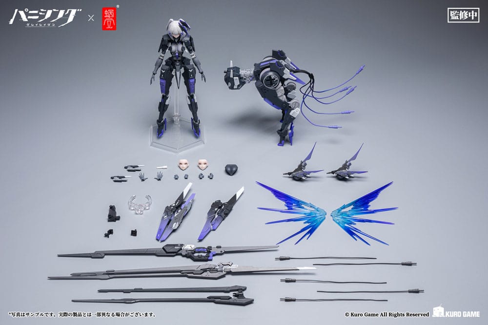 Punishing: Gray Raven Actionfigur Kit 1/12 Rosetta Rigor 18 cm