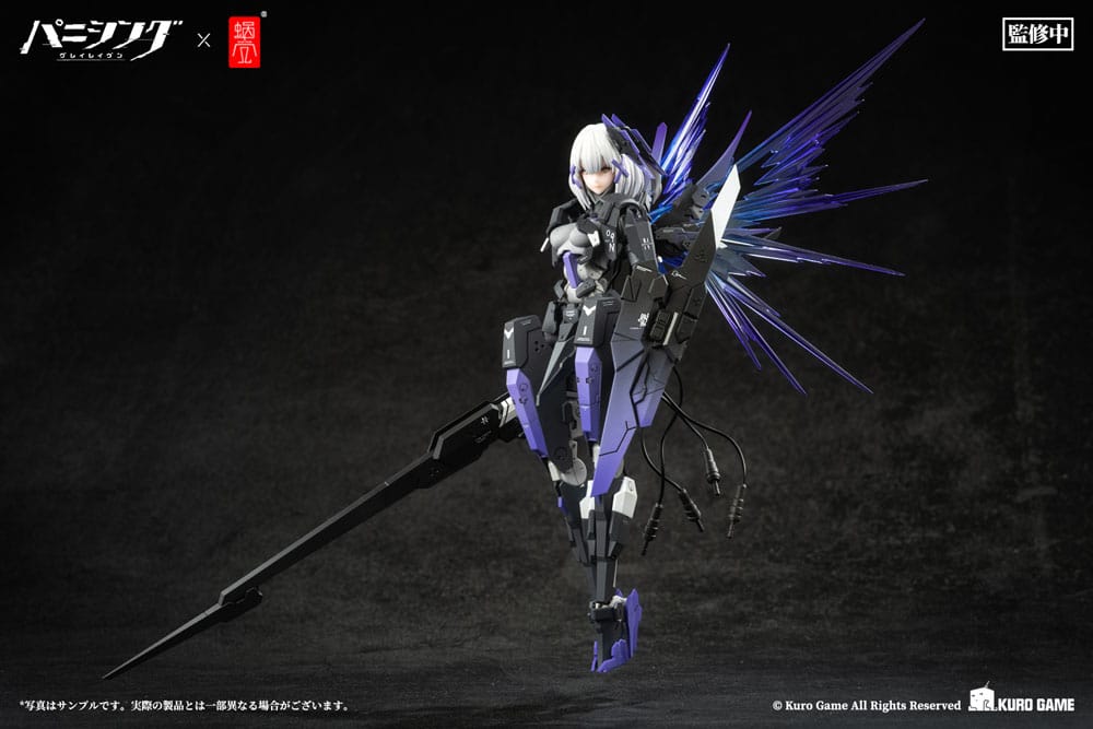 Punishing: Gray Raven Actionfigur Kit 1/12 Rosetta Rigor 18 cm