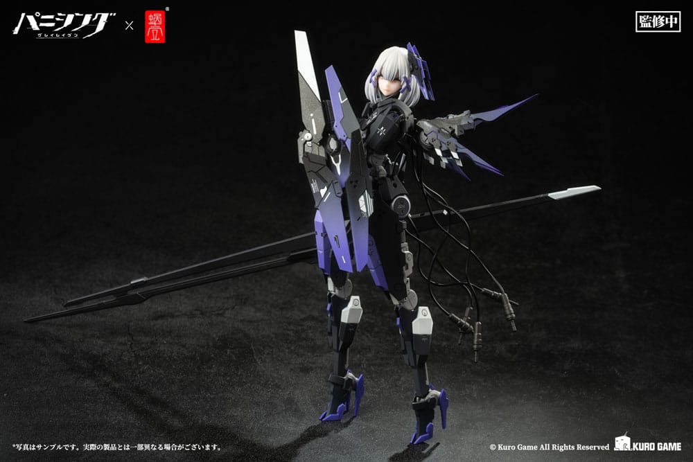 Punishing: Gray Raven Actionfigur Kit 1/12 Rosetta Rigor 18 cm