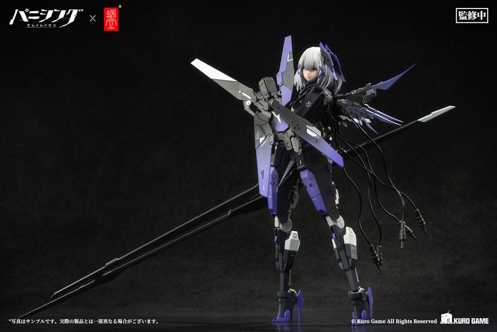 Punishing: Gray Raven Actionfigur Kit 1/12 Rosetta Rigor 18 cm