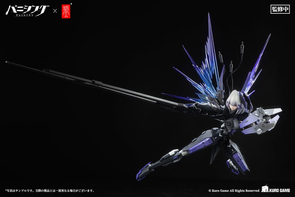 Punishing: Gray Raven Actionfigur Kit 1/12 Rosetta Rigor 18 cm