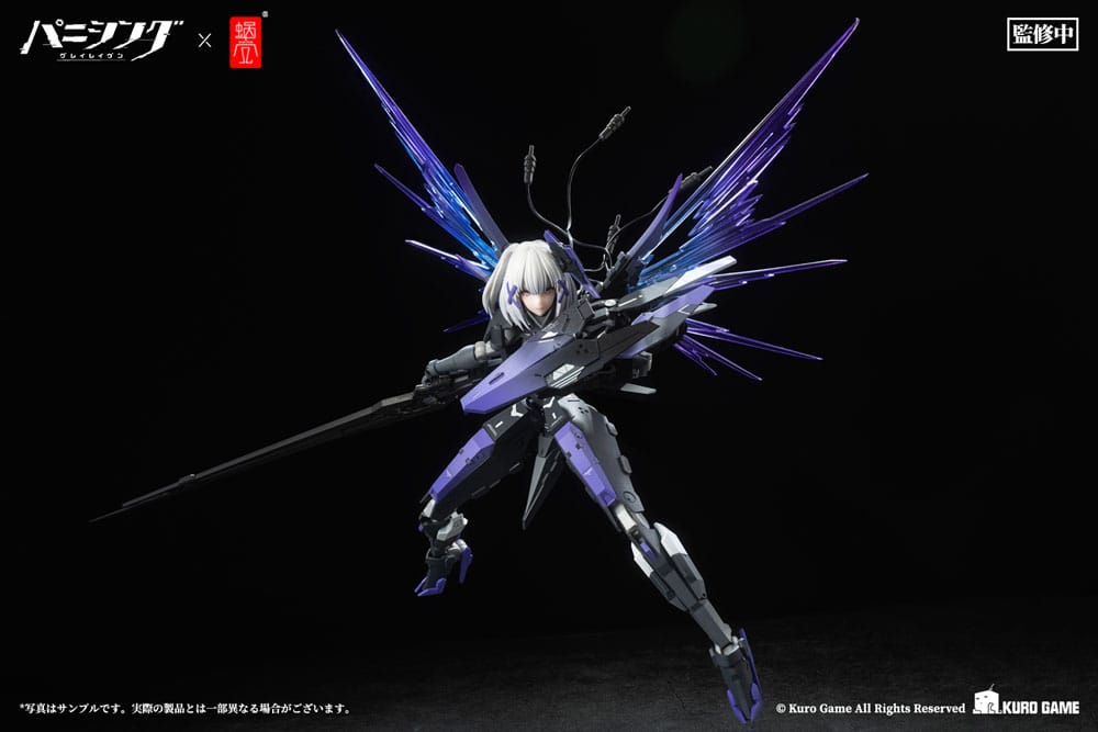 Punishing: Gray Raven Actionfigur Kit 1/12 Rosetta Rigor 18 cm