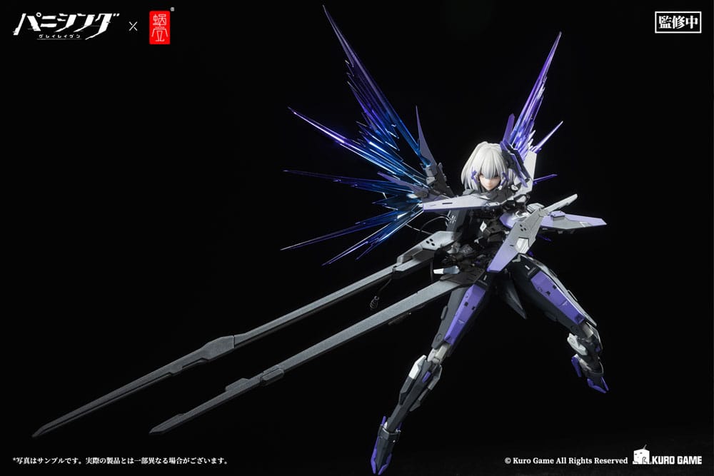 Punishing: Gray Raven Actionfigur Kit 1/12 Rosetta Rigor 18 cm