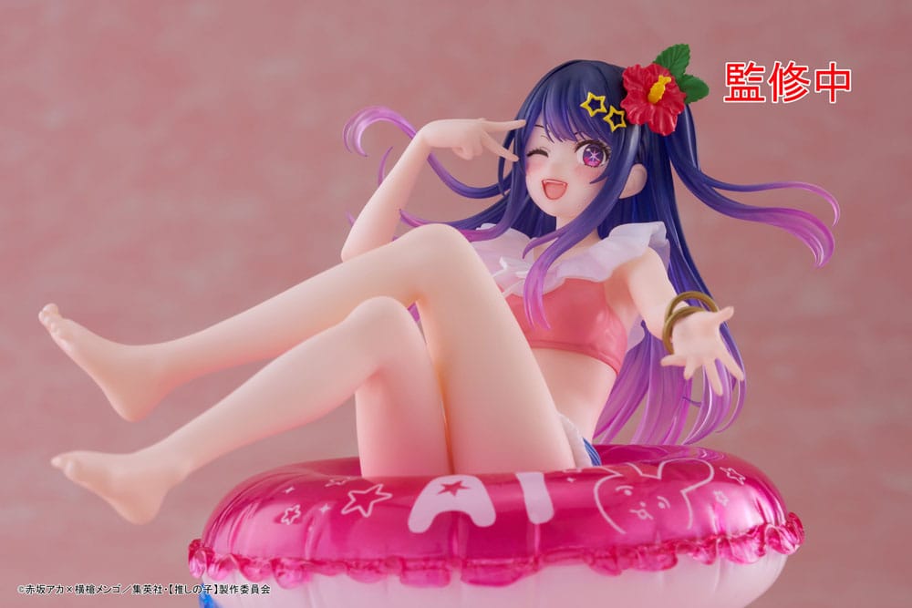 Oshi no Ko Aqua Float Girls PVC Statue Figure Ai 10 cm