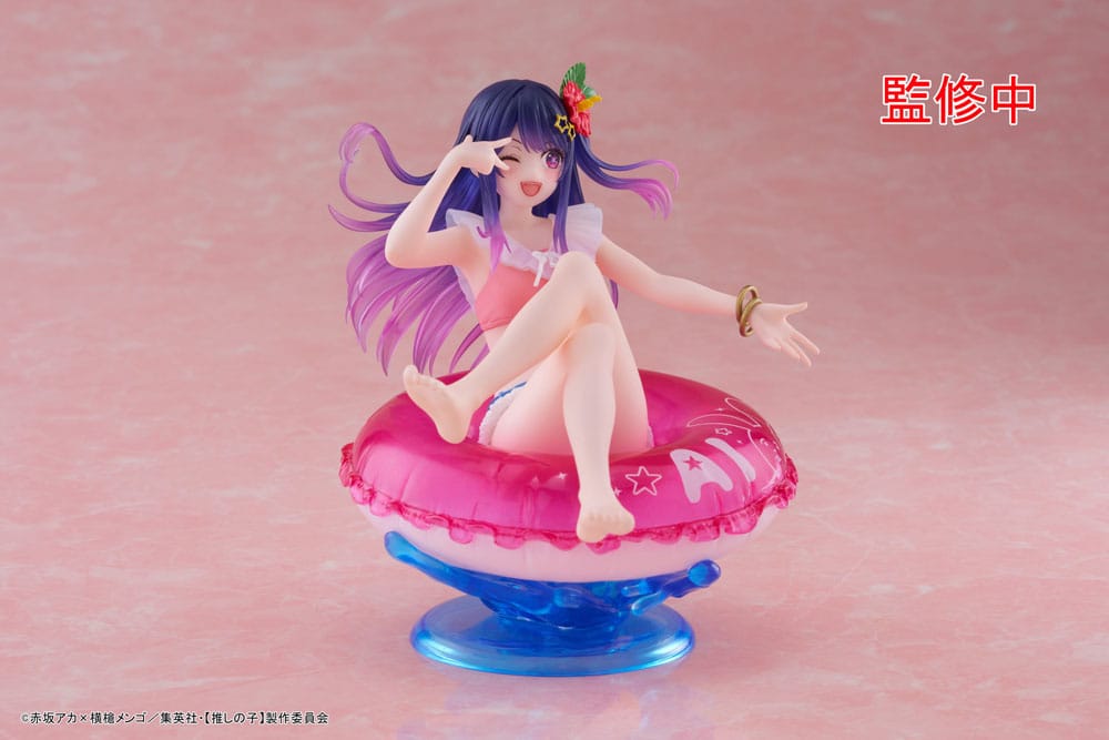 Oshi no Ko Aqua Float Girls PVC Statue Figure Ai 10 cm