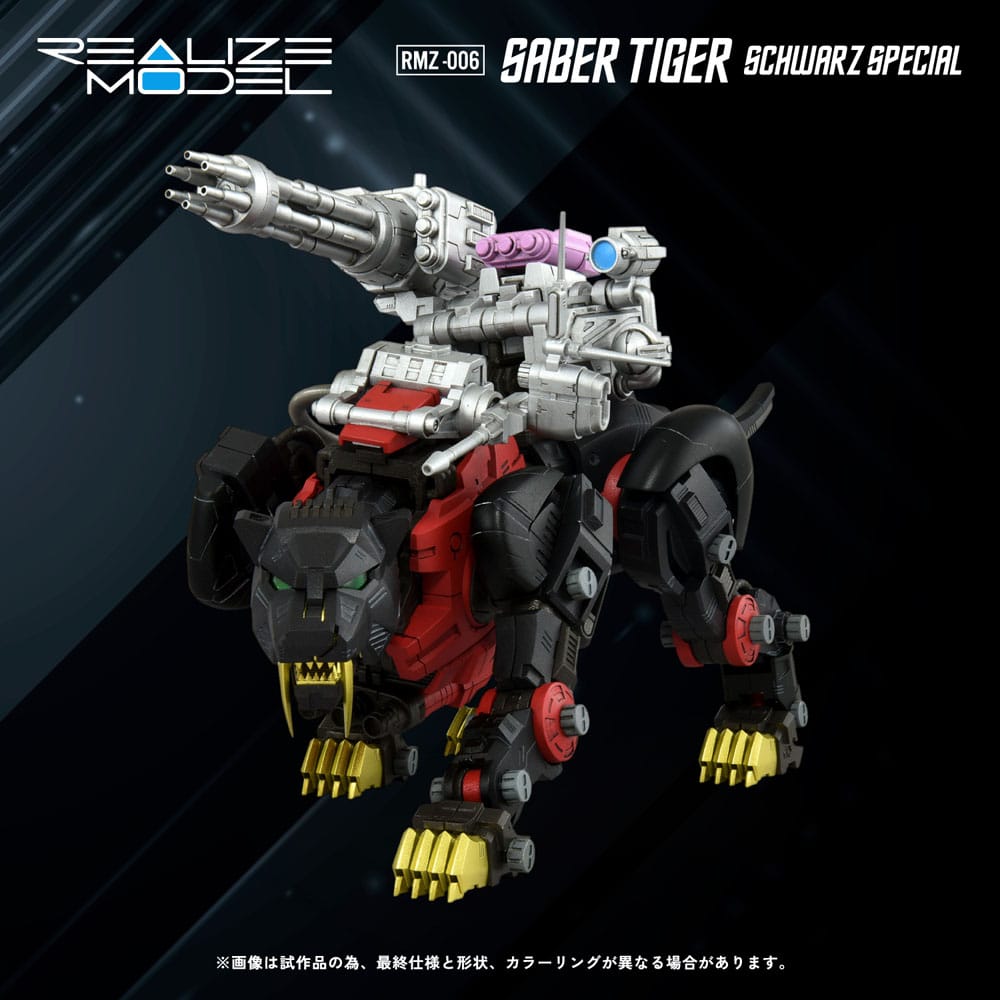 Zoids Plastic Model Kit 1/100 RMZ-006 Saber Tiger Schwarz Special 19 cm