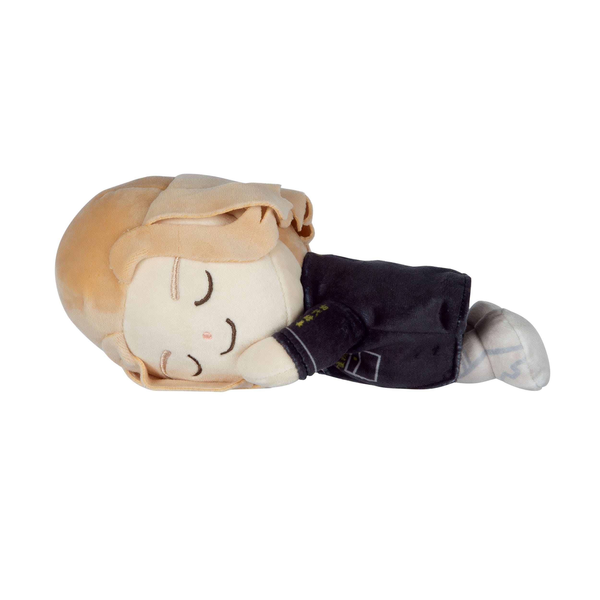 Tokyo Revengers Mocchi-Mocchi Plüschfigur Manjiro Sano Sleeping 20 cm    