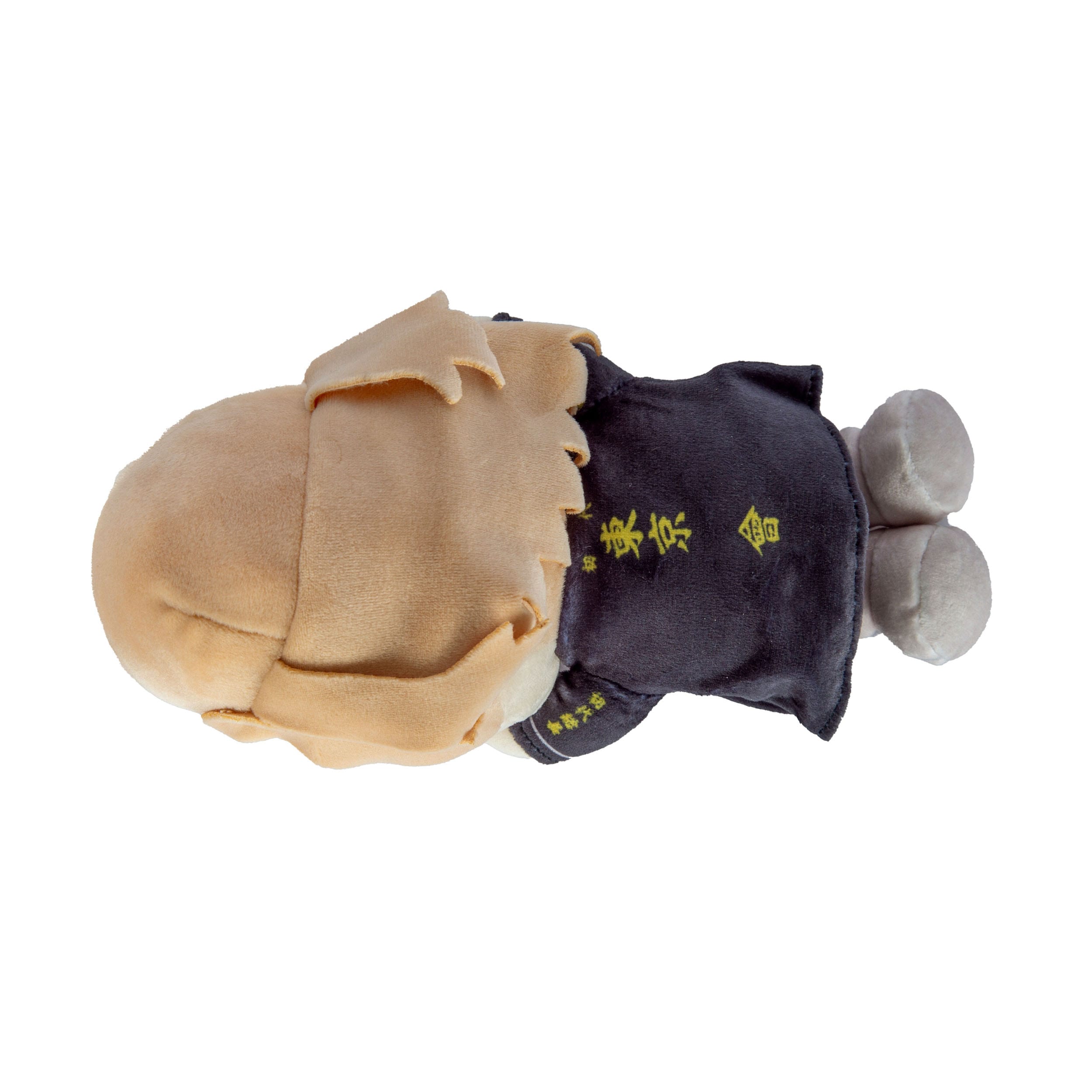 Tokyo Revengers Mocchi-Mocchi Plüschfigur Manjiro Sano Sleeping 20 cm    